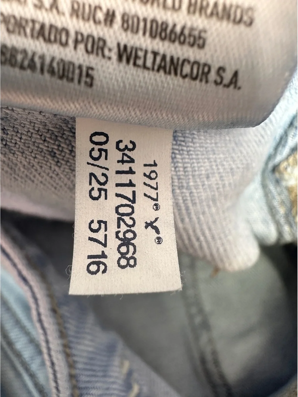 Women’s Sz 0 American Eagle Low Rise Baggy Stretch Light Wash Wide Leg Flare